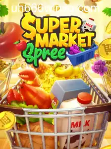 SupermarketSpree